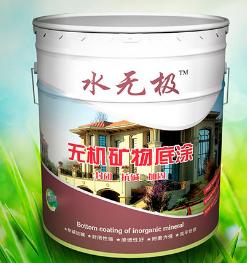 無(wú)機(jī)涂料