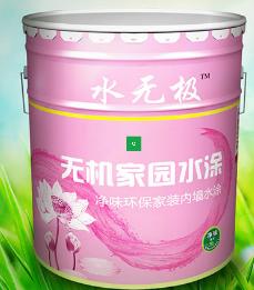 無(wú)機(jī)涂料