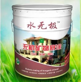 無(wú)機(jī)涂料