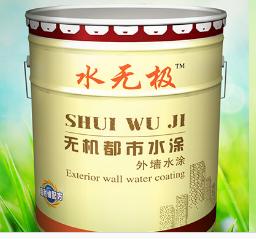 無(wú)機(jī)涂料