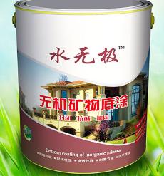無(wú)機(jī)涂料