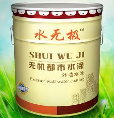 無(wú)機(jī)涂料