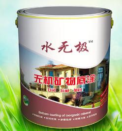 無(wú)機(jī)涂料 