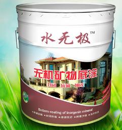 無(wú)機(jī)涂料 