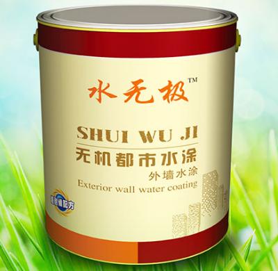 無(wú)機(jī)涂料