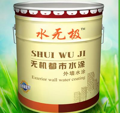 無(wú)機(jī)涂料