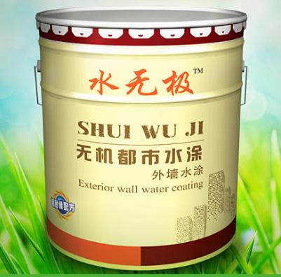 無(wú)機(jī)涂料 無(wú)機(jī)涂料