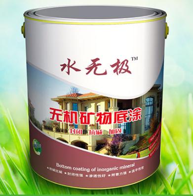 無(wú)機(jī)涂料