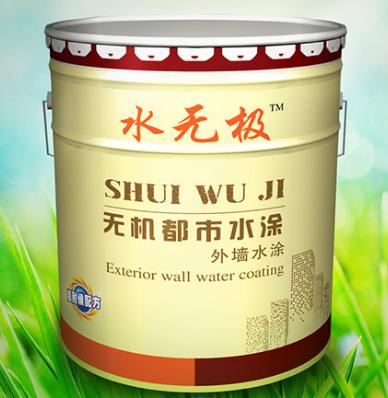 無(wú)機(jī)涂料