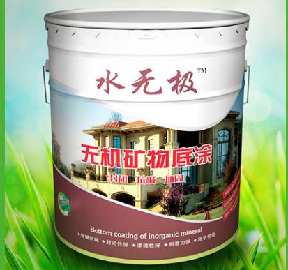 無(wú)機(jī)涂料