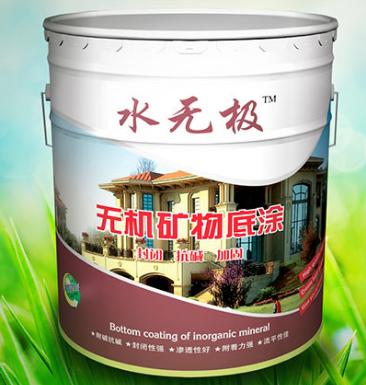 無(wú)機(jī)涂料