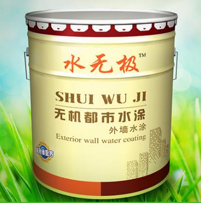 無(wú)機(jī)涂料 無(wú)機(jī)涂料