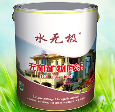 無(wú)機(jī)涂料