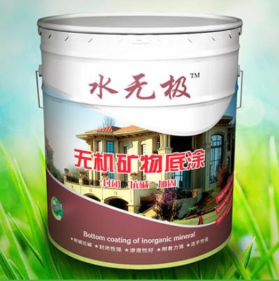 無(wú)機(jī)涂料 