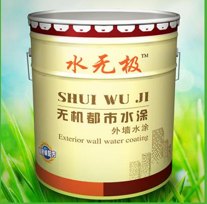 無(wú)機(jī)涂料