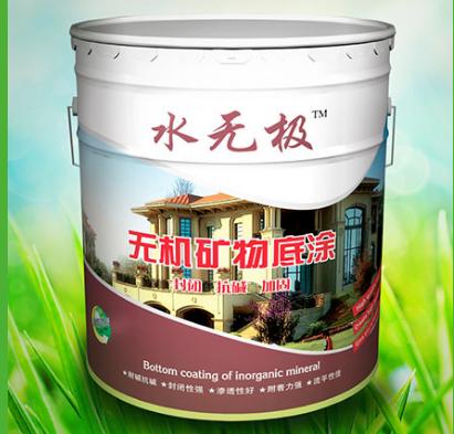 無(wú)機(jī)涂料