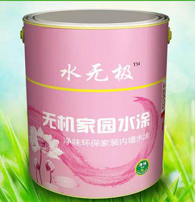 無(wú)機(jī)涂料