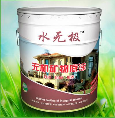 無(wú)機(jī)涂料 無(wú)機(jī)涂料