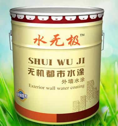 無(wú)機(jī)涂料 無(wú)機(jī)涂料