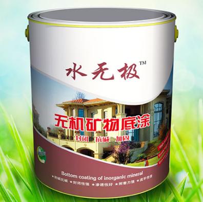 無(wú)機(jī)涂料 無(wú)機(jī)涂料