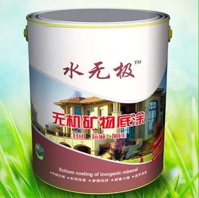 無(wú)機(jī)涂料 無(wú)機(jī)涂料