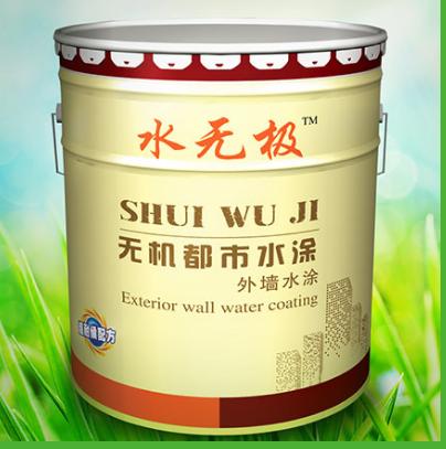 無(wú)機(jī)涂料 無(wú)機(jī)涂料