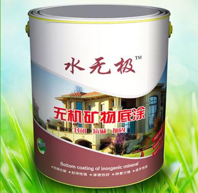 水性無(wú)機(jī)涂料