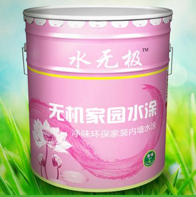 無(wú)機(jī)涂料