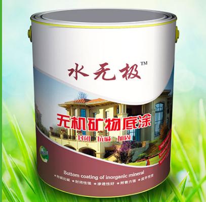 無(wú)機(jī)涂料 無(wú)機(jī)涂料