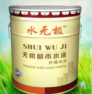 無(wú)機(jī)涂料 無(wú)機(jī)涂料