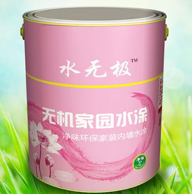 無(wú)機(jī)涂料 無(wú)機(jī)涂料