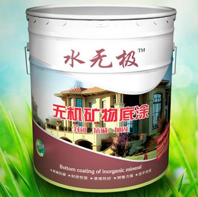無(wú)機(jī)礦物內(nèi)墻涂料 無(wú)機(jī)礦物內(nèi)墻涂料