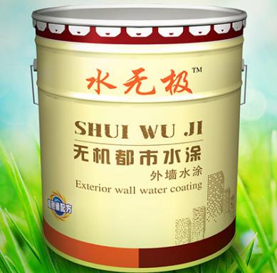無(wú)機(jī)涂料益處 無(wú)機(jī)涂料益處
