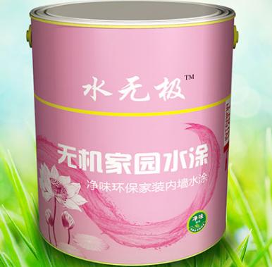 無(wú)機(jī)內(nèi)墻涂料選購(gòu)
