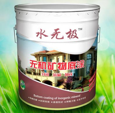 有機(jī)涂料比較
