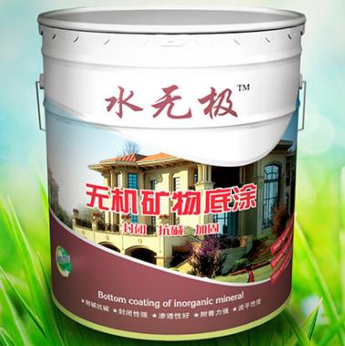 無(wú)機(jī)外墻涂料 無(wú)機(jī)外墻涂料