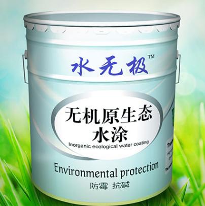 無(wú)機(jī)礦物涂料意義