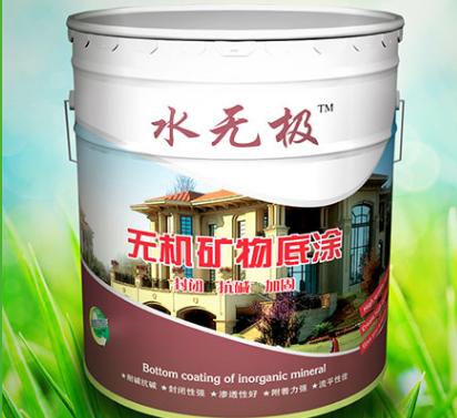 無(wú)機(jī)涂料選擇