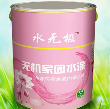 無(wú)機(jī)涂料成份