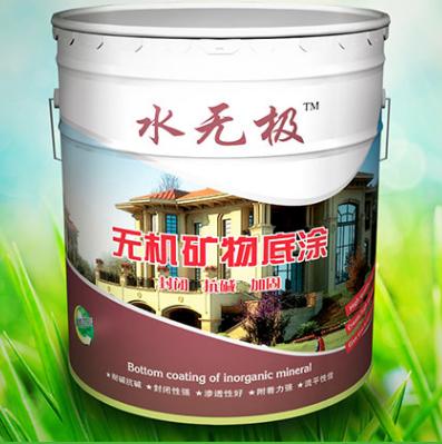 無(wú)機(jī)涂料施工 無(wú)機(jī)涂料施工