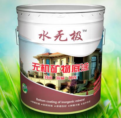 無(wú)機(jī)涂料分類(lèi) 無(wú)機(jī)涂料分類(lèi)