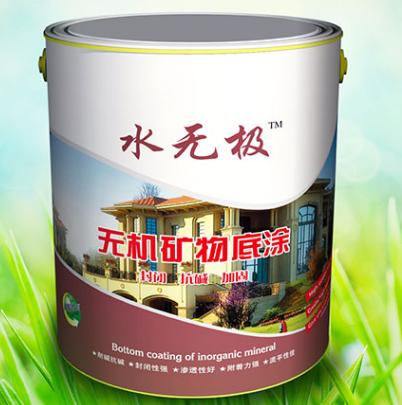 環(huán)保無(wú)機(jī)涂料