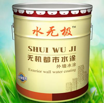 內(nèi)墻無(wú)機(jī)涂料 內(nèi)墻無(wú)機(jī)涂料