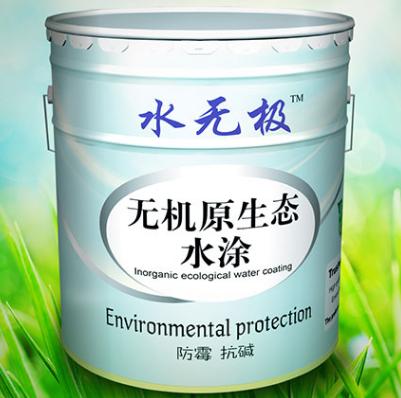 無(wú)機(jī)地坪涂料施工 無(wú)機(jī)地坪涂料施工