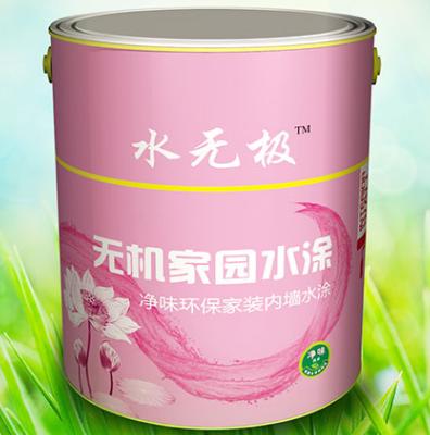 無(wú)機(jī)涂料貢獻(xiàn) 無(wú)機(jī)涂料貢獻(xiàn)
