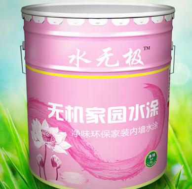 無(wú)機(jī)涂料品質(zhì)