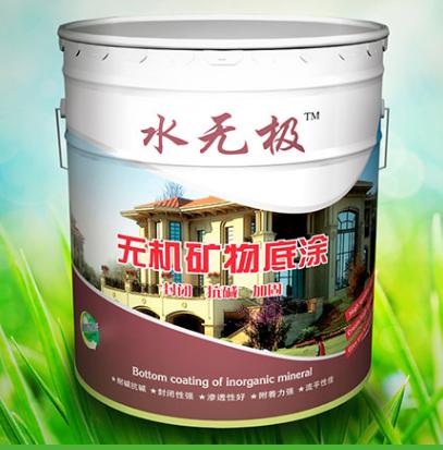 無(wú)機(jī)內(nèi)墻涂料選購(gòu)