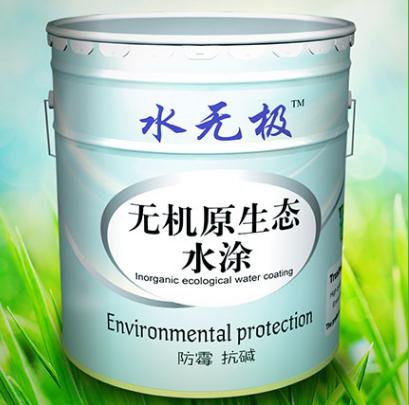 無(wú)機(jī)礦物涂料