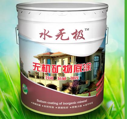 無(wú)機(jī)涂料廠(chǎng)家 無(wú)機(jī)涂料廠(chǎng)家