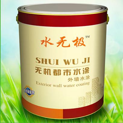無(wú)機(jī)地坪涂料施工 無(wú)機(jī)地坪涂料施工
